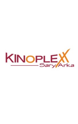 Kinoplexx Sary Arka 3D (г. Алматы)